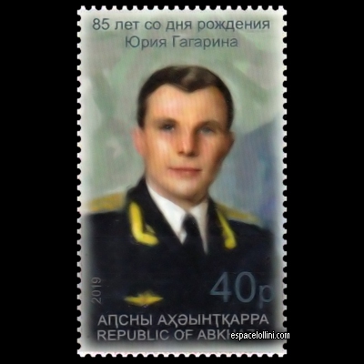 le timbre 10610 ABK 1