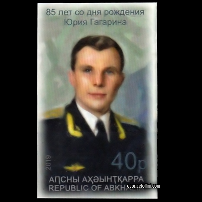 le timbre 10610 ABK 1 A