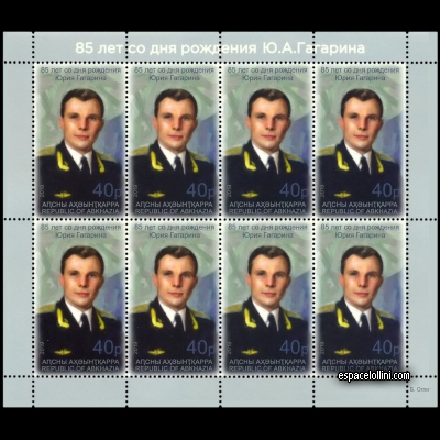 le timbre 10610 ABK 1 G