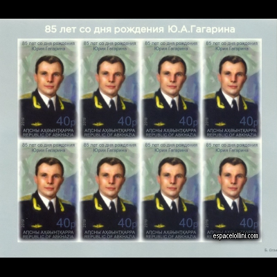 le timbre 10610 ABK 1 GA