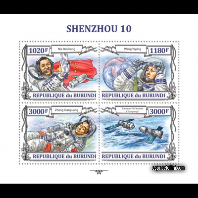 the stamp 10521 BDI 1/4 D