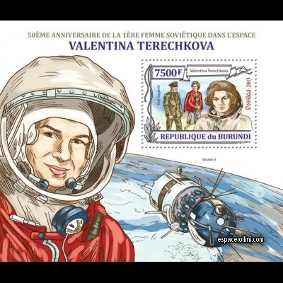 the stamp 1500 BDI 5 B