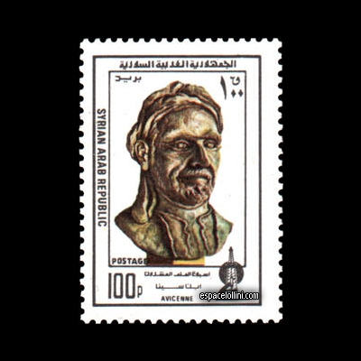 the stamp astronome SYR 3