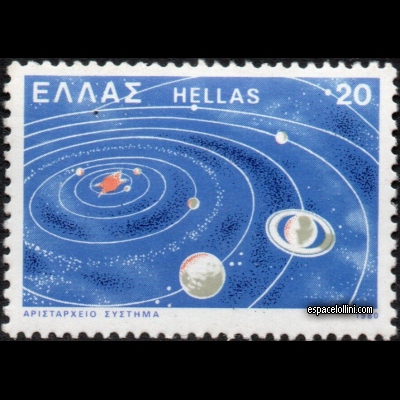 the stamp astronome GRE 3