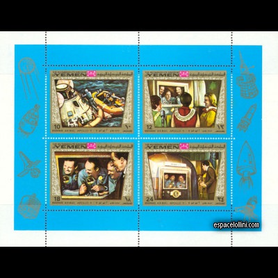 le timbre 4500 YEM 51/54 C