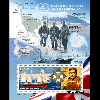 the stamp pole DJI 64 B