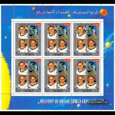 le timbre 4500 YEM 81 G