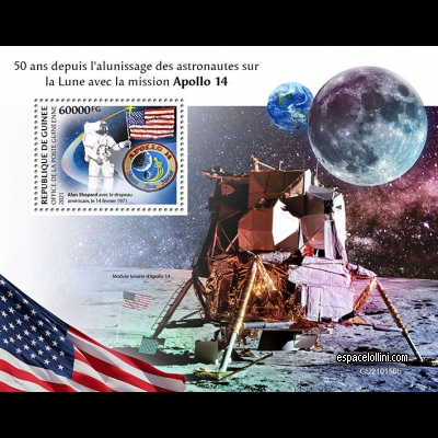 the stamp 10580 GUI 48 B