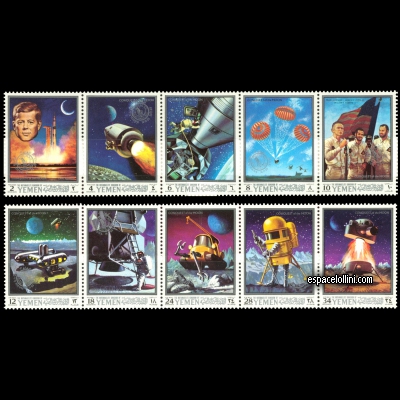 le timbre 4850 YEM 1/10