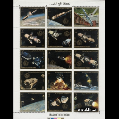 le timbre 4850 YEM 12/26 D