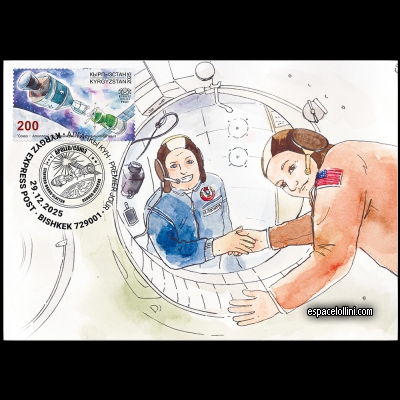 the stamp 6000 KAN 1 i