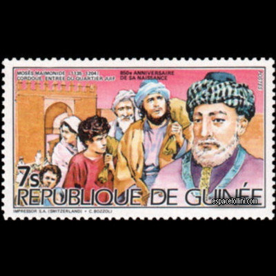 the stamp astronome GUI 1