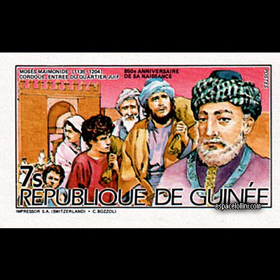 the stamp astronome GUI 1 A