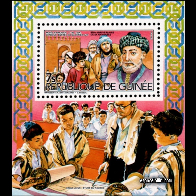 the stamp astronome GUI 1 B