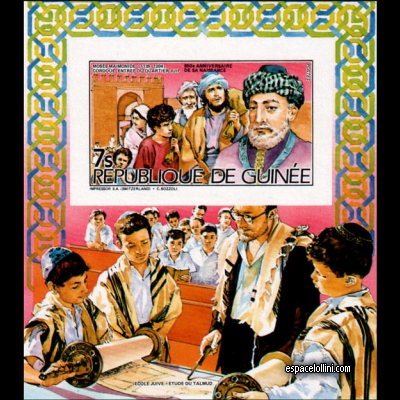 the stamp astronome GUI 1 BA