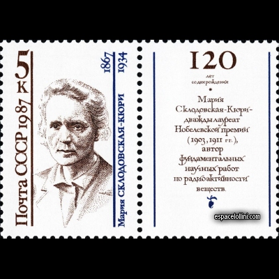 the stamp astronome URS 3