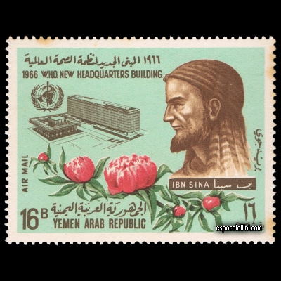 the stamp astronome YAR 6