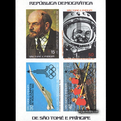 the stamp 7400 STH 5/8 DA