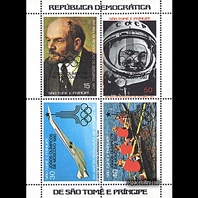 the stamp 7400 STH 5/8 D