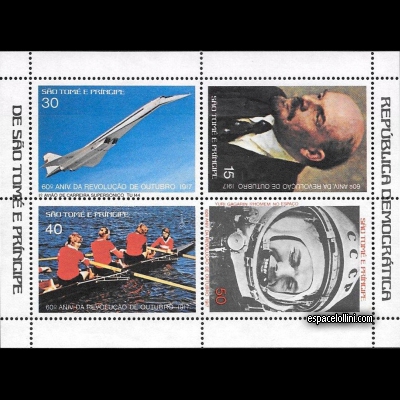 the stamp 7400 STH 1/4 D