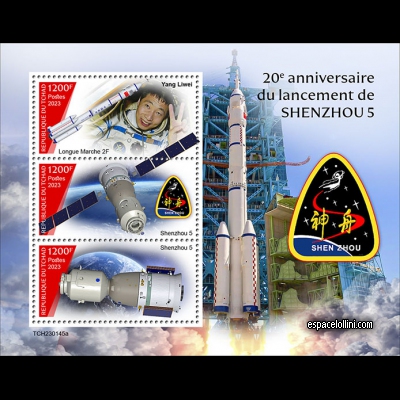 the stamp 10316 TCH 5/7 C