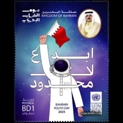 the stamp precurseur BIN 1