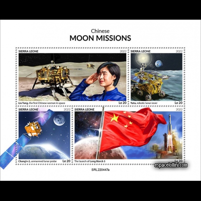 the stamp 10637 SIE 6/9 C