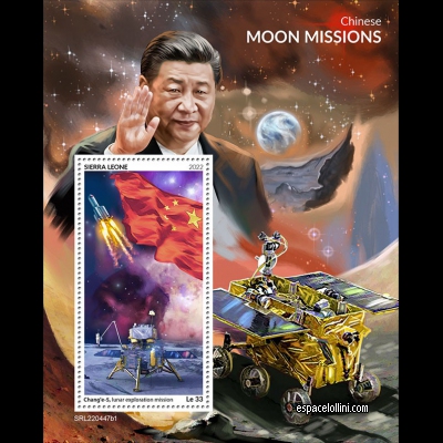 the stamp 10637 SIE 10 B