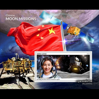 the stamp 10637 SIE 11 B