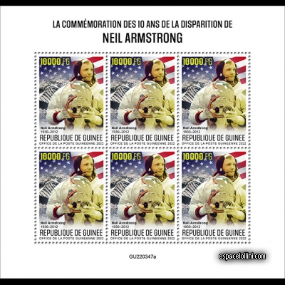 the stamp 10694 GUI 11 G