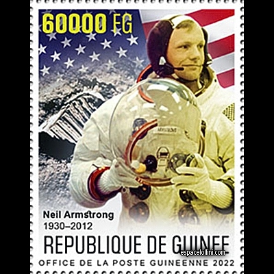 the stamp 10694 GUI 12