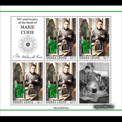 the stamp atome SIE 103 G