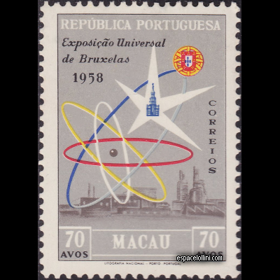 le timbre atome CPO 2