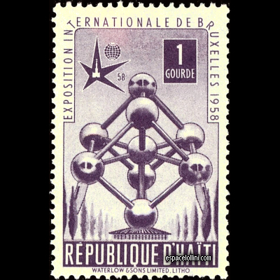 the stamp atome HAI 2