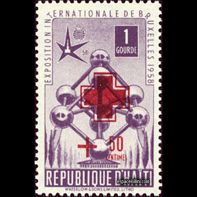 le timbre atome HAI 5