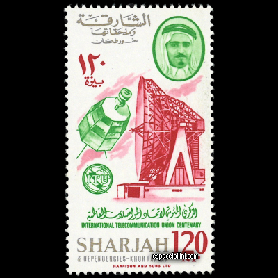 the stamp 1220 SHA 31