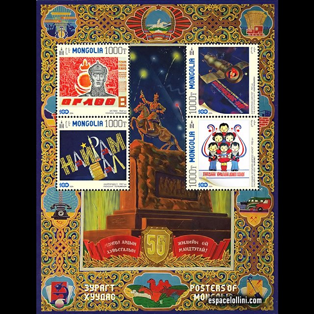 the stamp 7299 MON 35/38 C